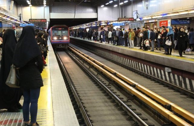 اقدام به خودکشی جوان تهرانی در ایستگاه مترو سرسبز / جزئیات